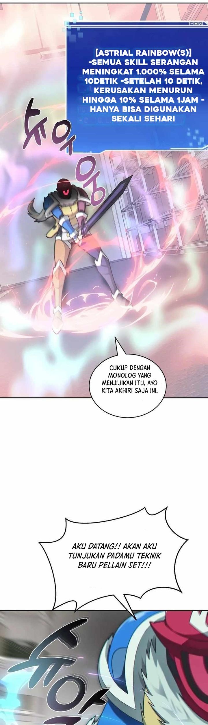 Stuck in the Tower chapter 108 halaman 21