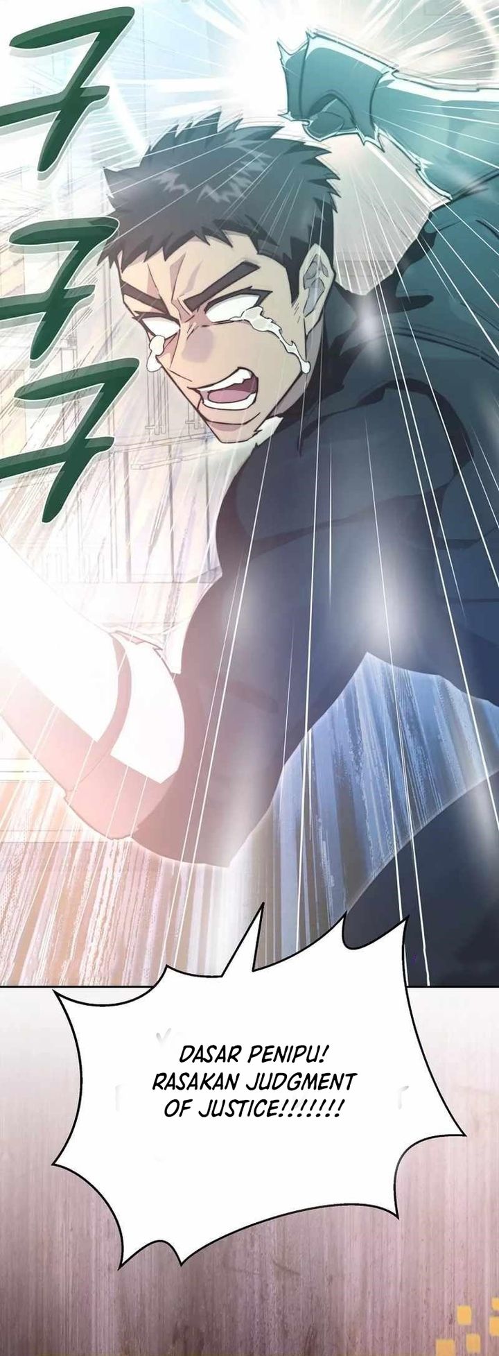 Stuck in the Tower chapter 108 halaman 26