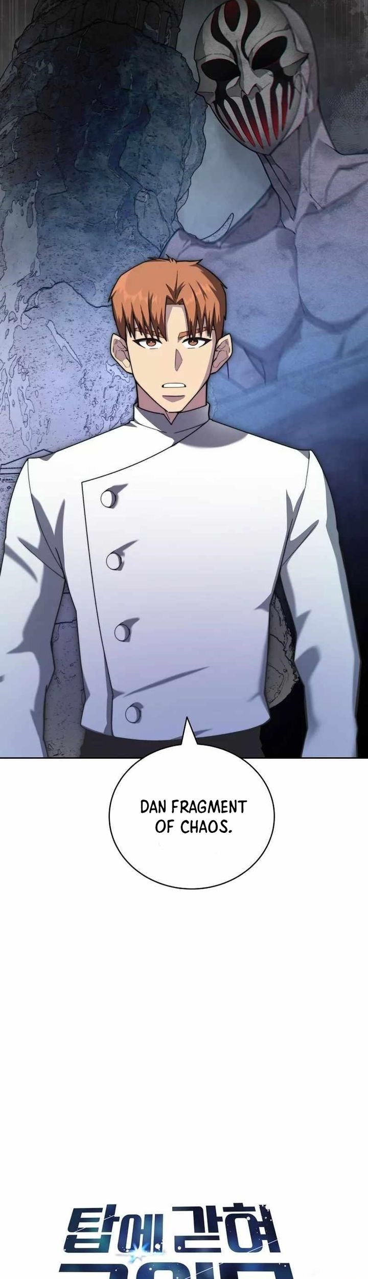 Stuck in the Tower chapter 108 halaman 43