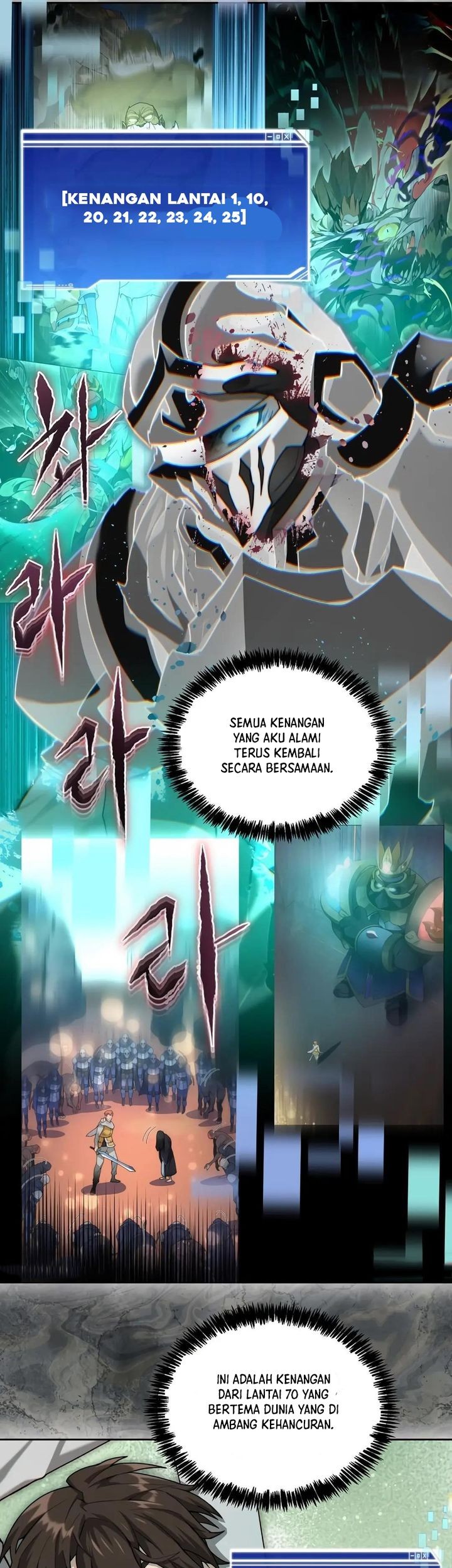 Stuck in the Tower chapter 109 halaman 3