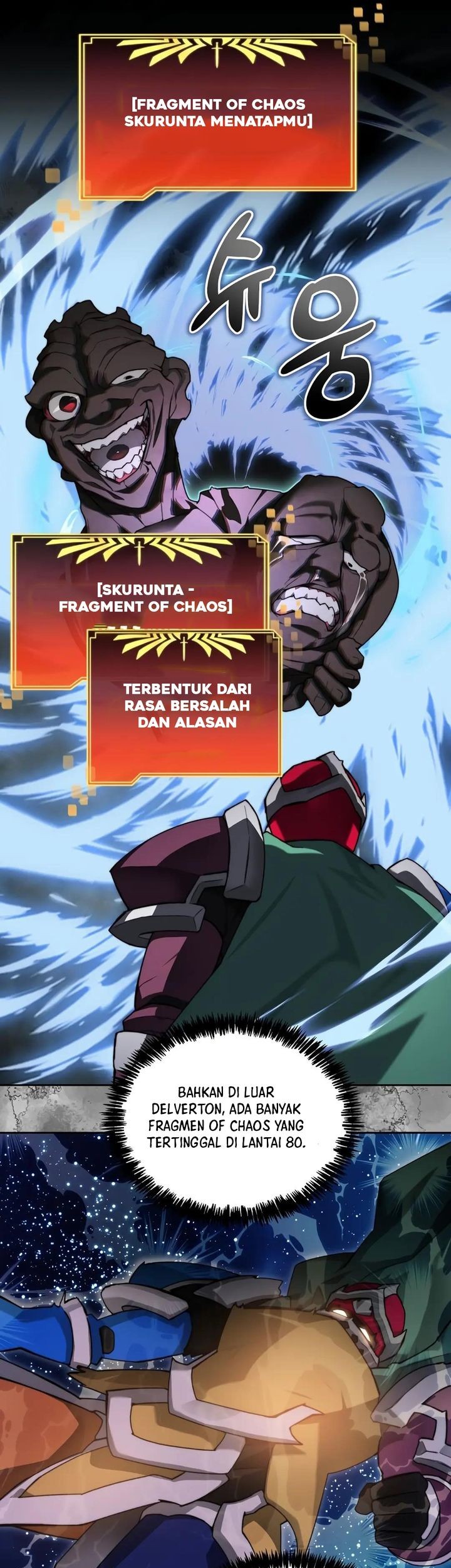 Stuck in the Tower chapter 109 halaman 7