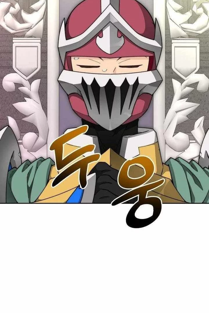 Stuck in the Tower chapter 115 halaman 9
