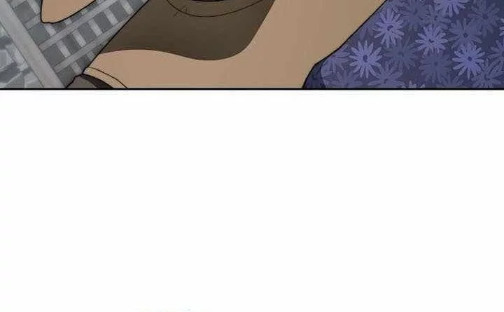 Stuck in the Tower chapter 115 halaman 47