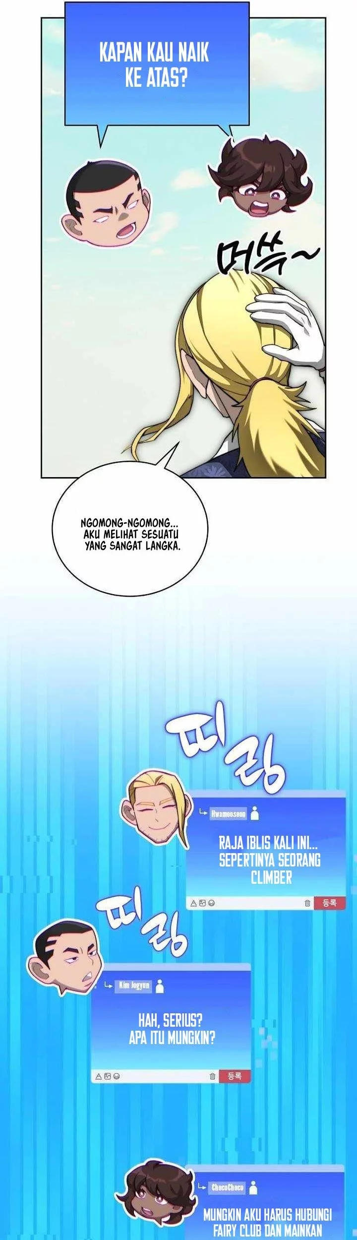 Stuck in the Tower chapter 115 halaman 54