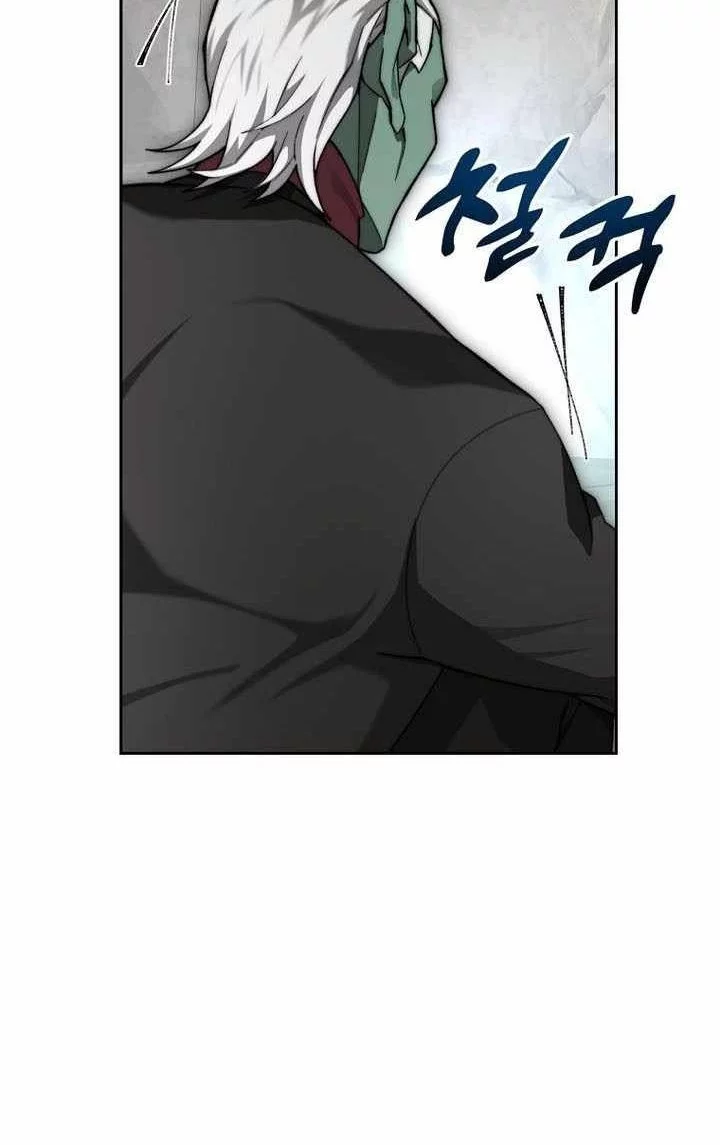 Stuck in the Tower chapter 117 halaman 21