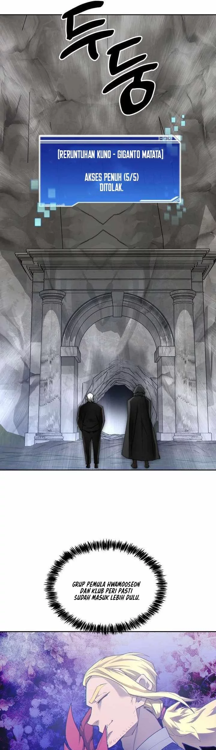 Stuck in the Tower chapter 117 halaman 23