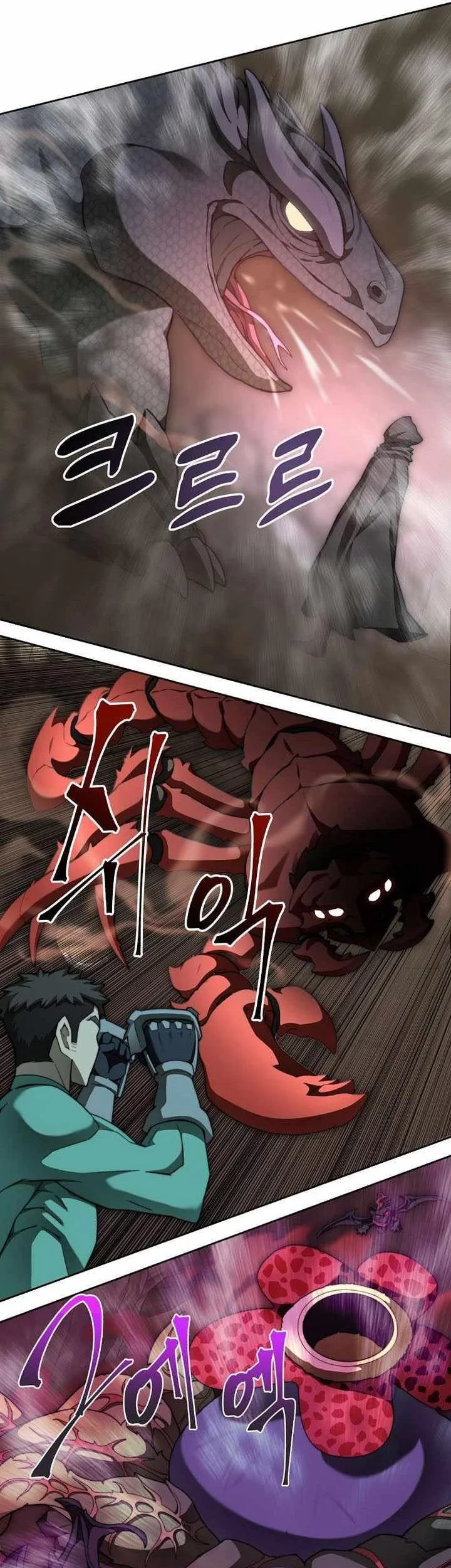 Stuck in the Tower chapter 117 halaman 57