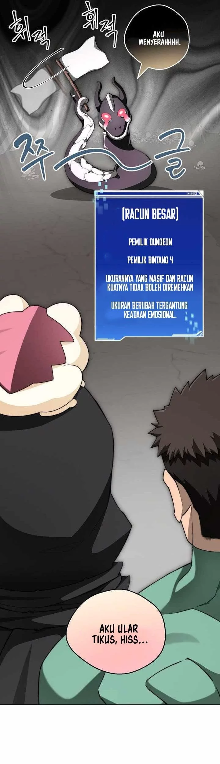 Stuck in the Tower chapter 117 halaman 67