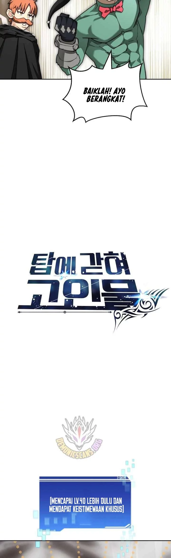 Stuck in the Tower chapter 118 halaman 10