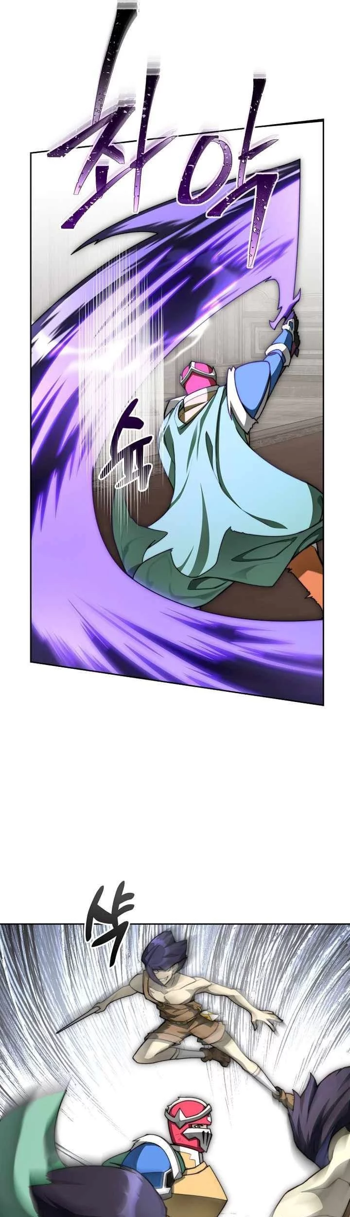 Stuck in the Tower chapter 118 halaman 51
