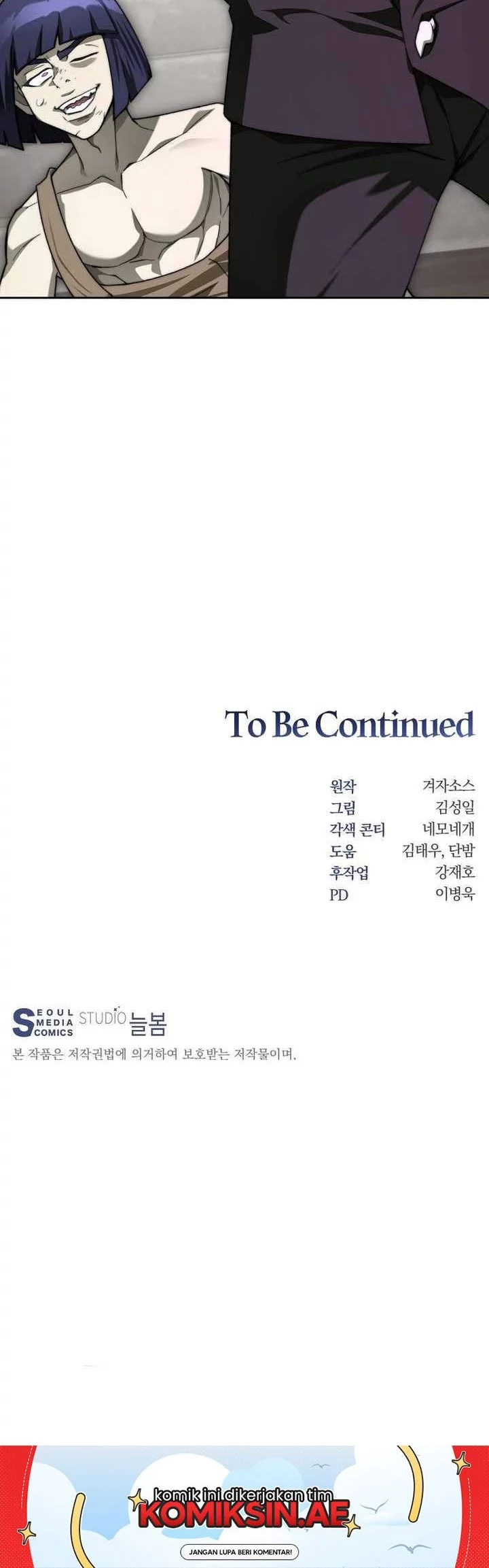 Stuck in the Tower chapter 118 halaman 60