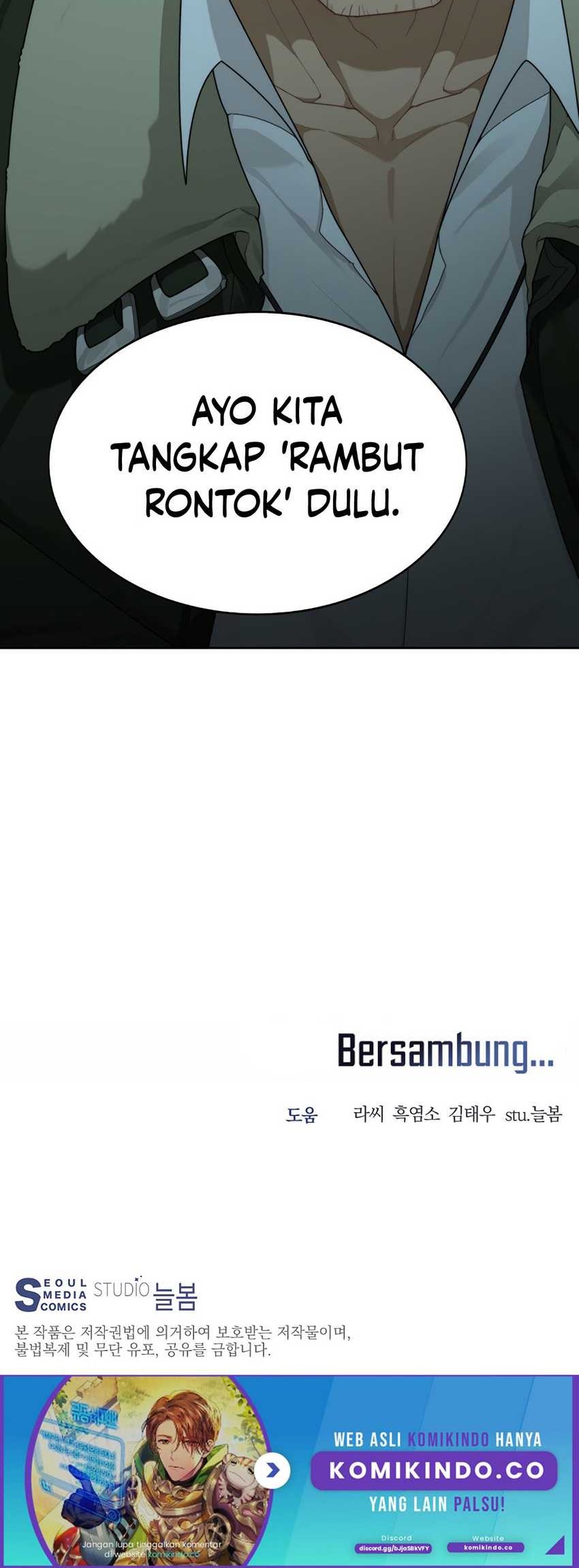 Stuck in the Tower chapter 18 halaman 64