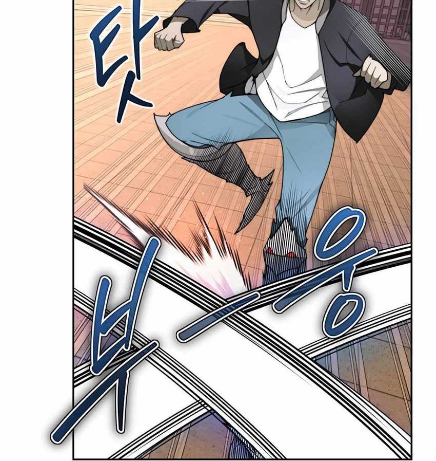 Stuck in the Tower chapter 26 halaman 31