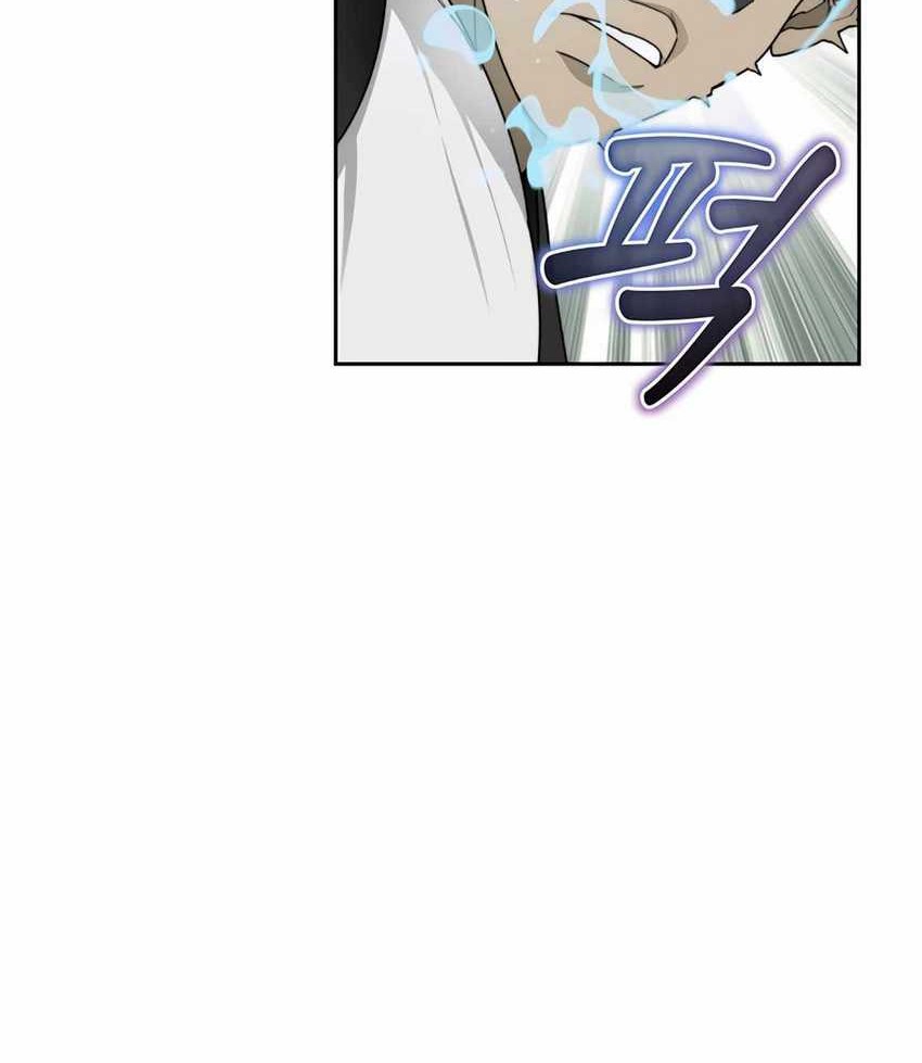 Stuck in the Tower chapter 26 halaman 42