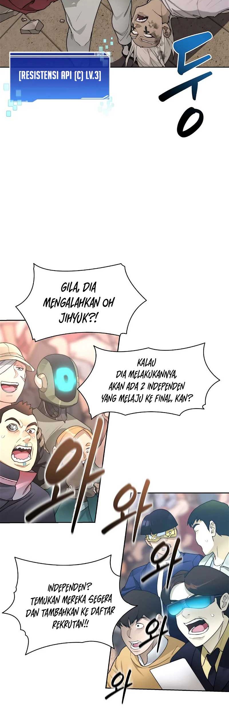 Stuck in the Tower chapter 27 halaman 5