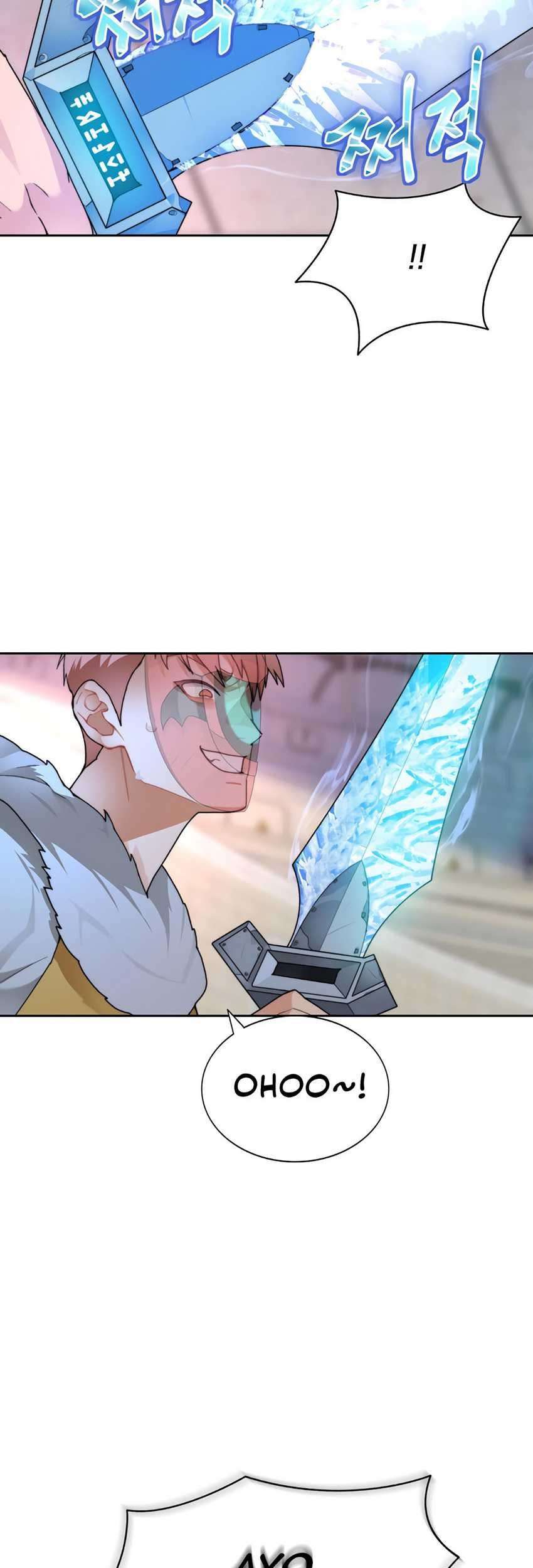 Stuck in the Tower chapter 28 halaman 27