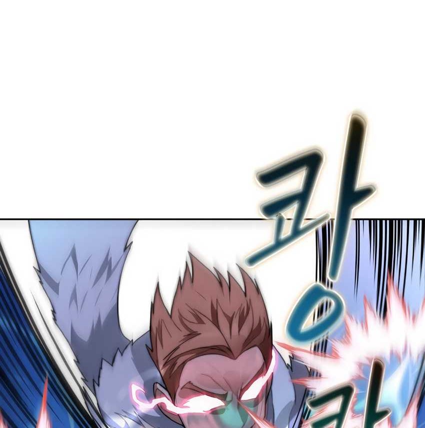 Stuck in the Tower chapter 28 halaman 32