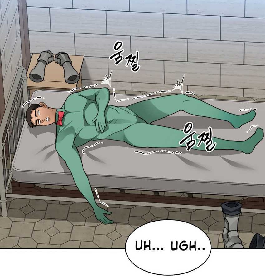 Stuck in the Tower chapter 28 halaman 69