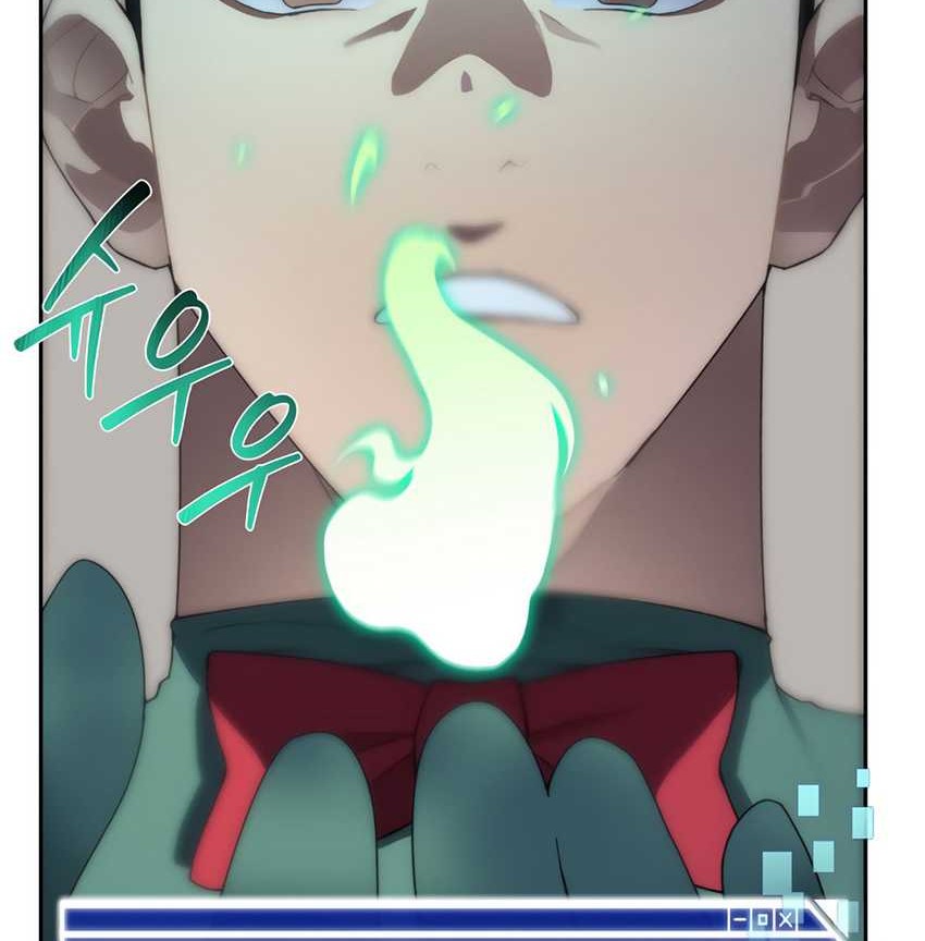 Stuck in the Tower chapter 28 halaman 73
