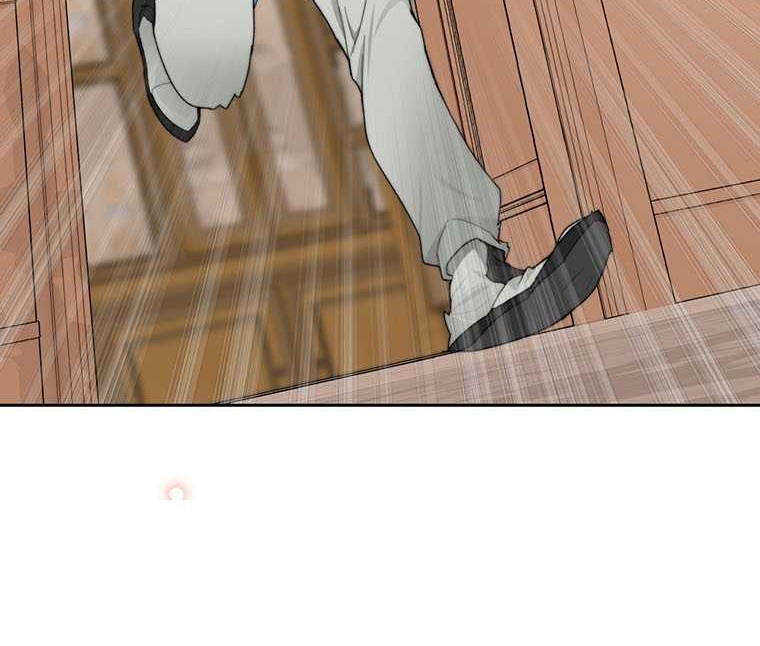 Stuck in the Tower chapter 29 halaman 37
