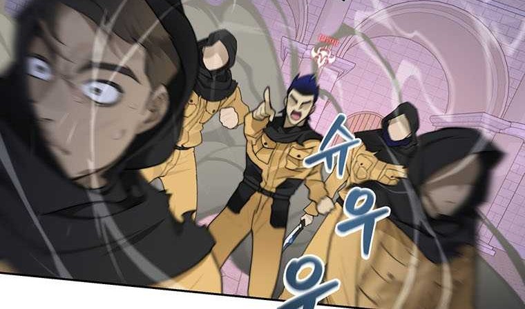 Stuck in the Tower chapter 29 halaman 65