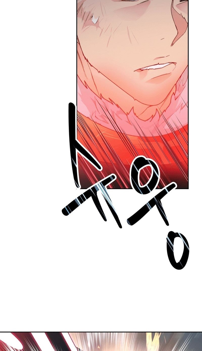 Stuck in the Tower chapter 35 halaman 4