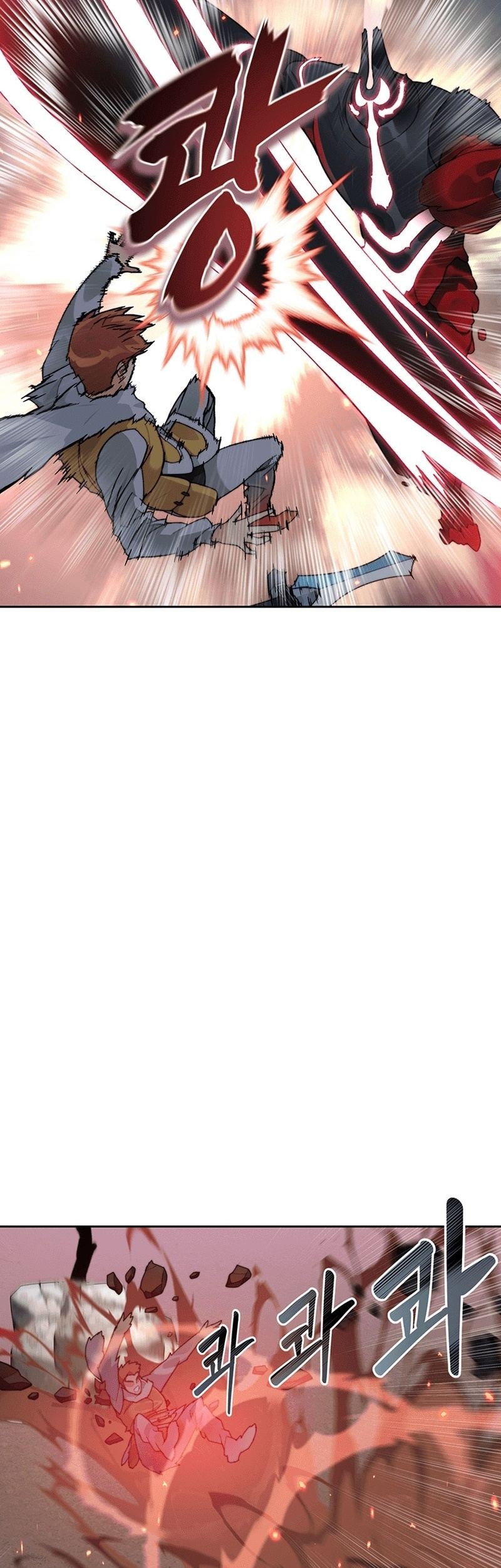 Stuck in the Tower chapter 35 halaman 5
