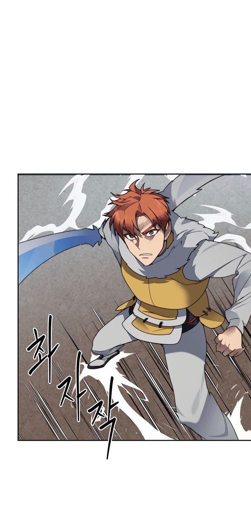 Stuck in the Tower chapter 35 halaman 55