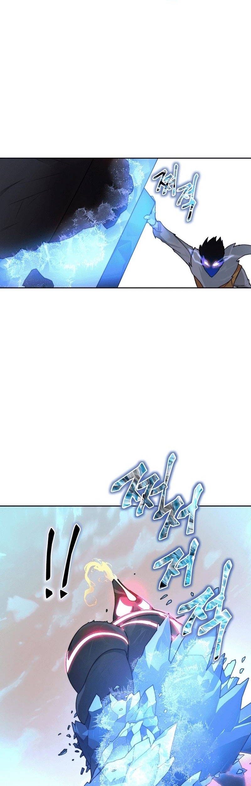 Stuck in the Tower chapter 35 halaman 63
