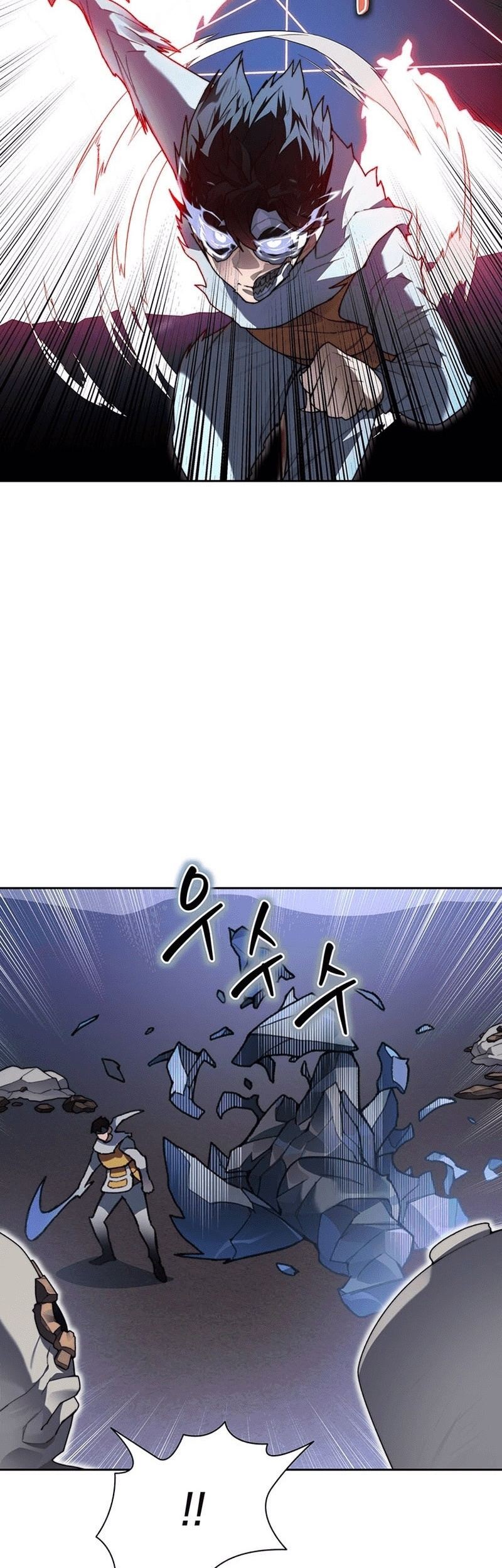 Stuck in the Tower chapter 36 halaman 5
