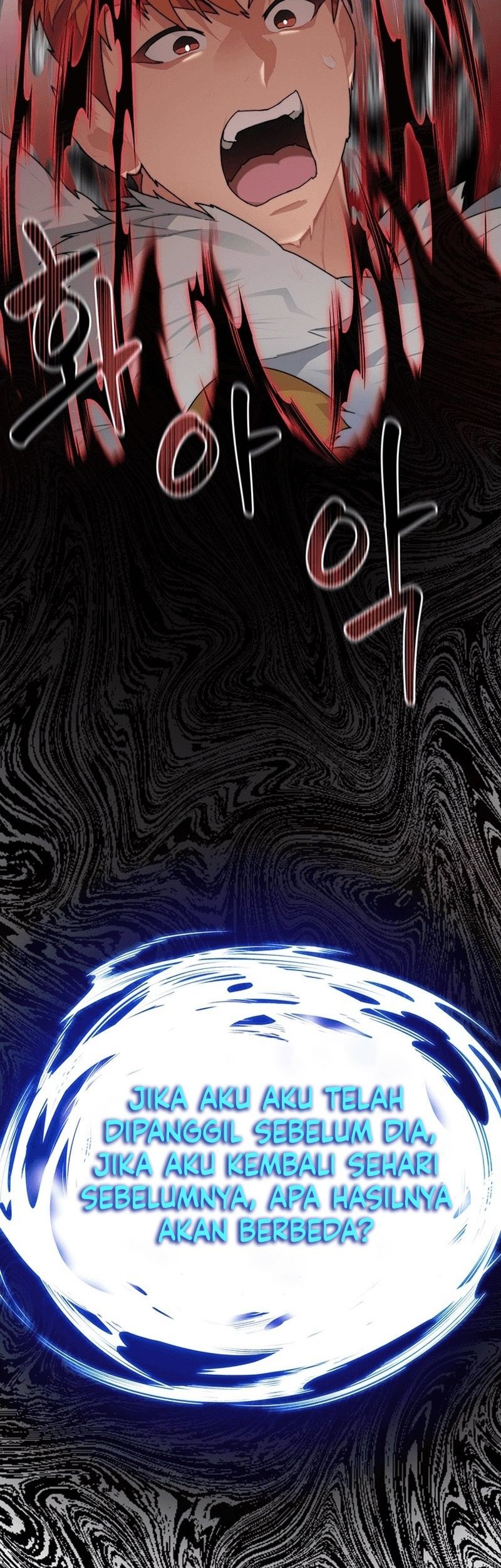 Stuck in the Tower chapter 36 halaman 23
