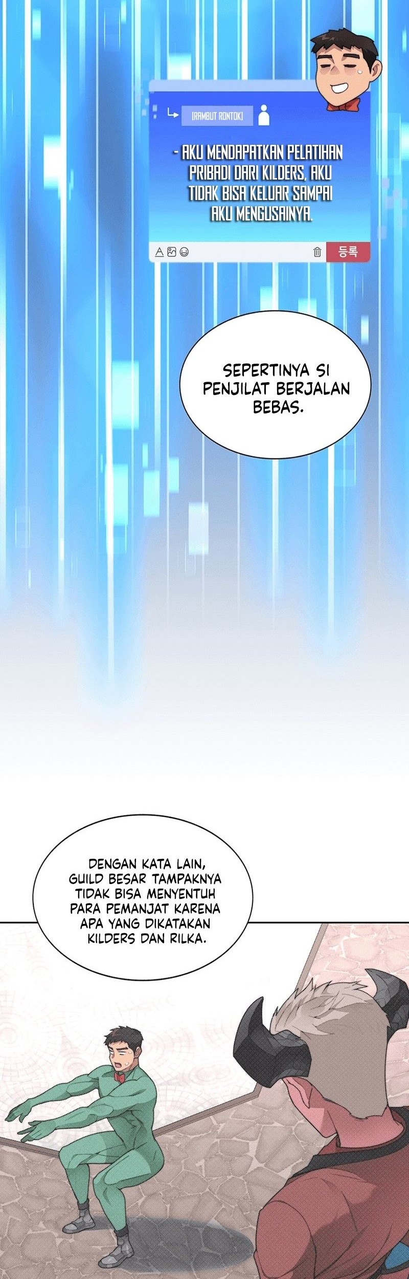 Stuck in the Tower chapter 36 halaman 60