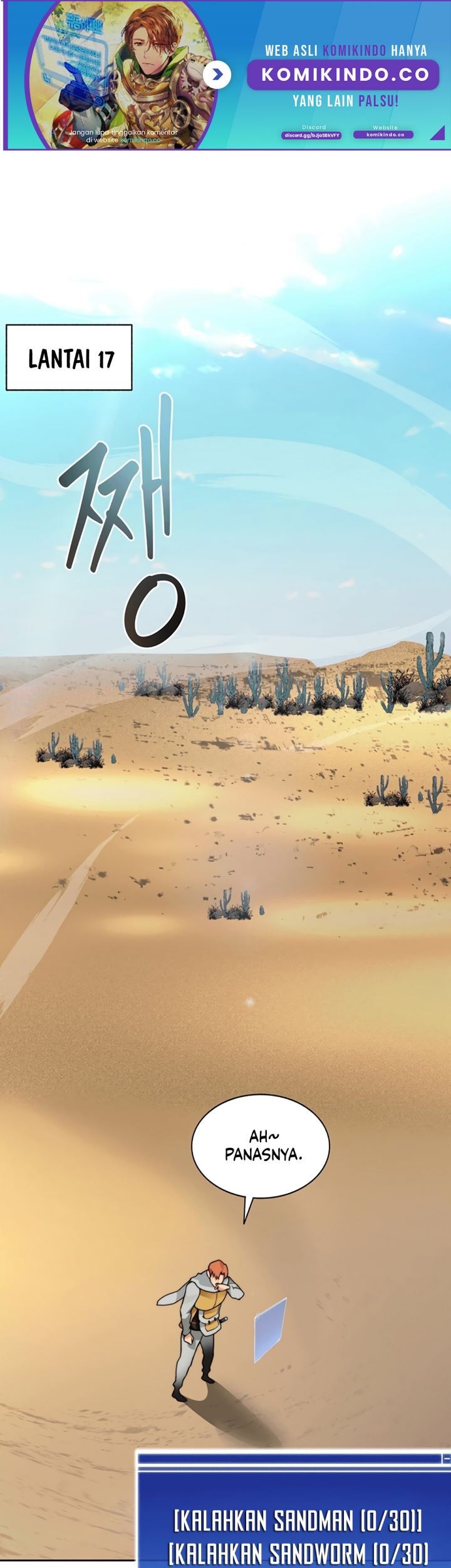 Stuck in the Tower chapter 37 halaman 2