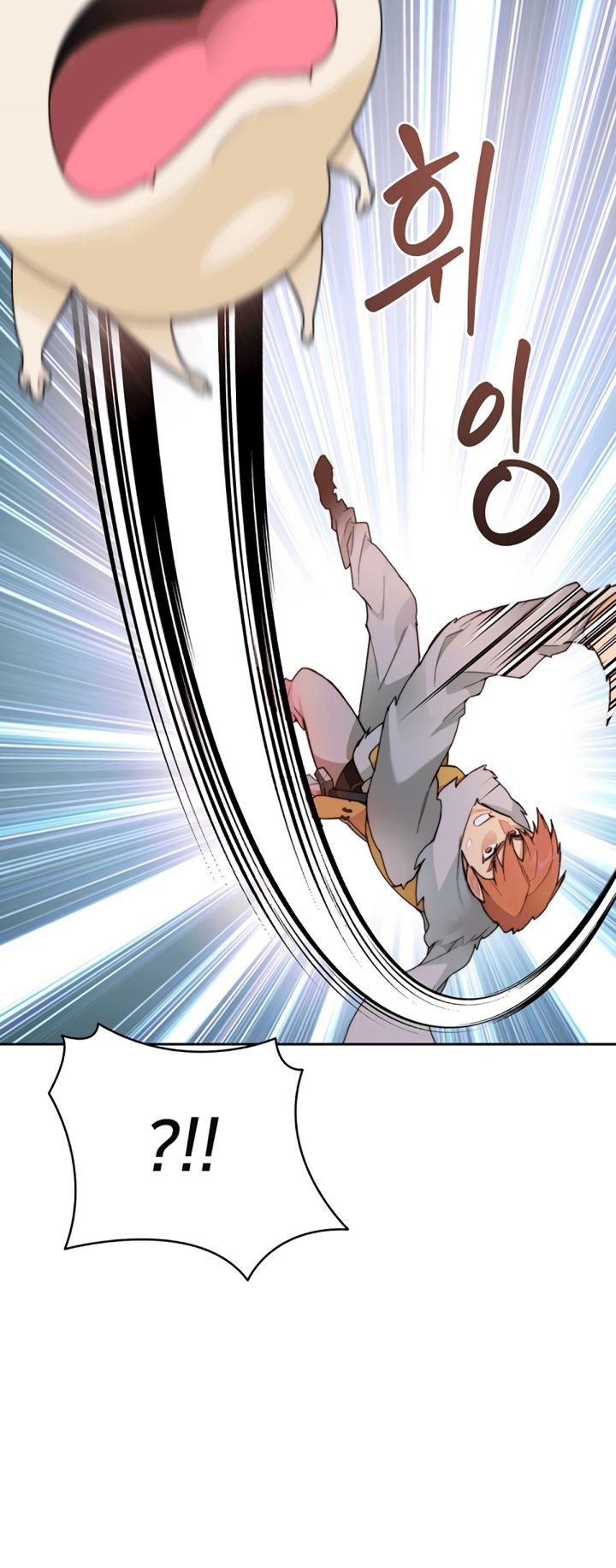Stuck in the Tower chapter 37 halaman 11
