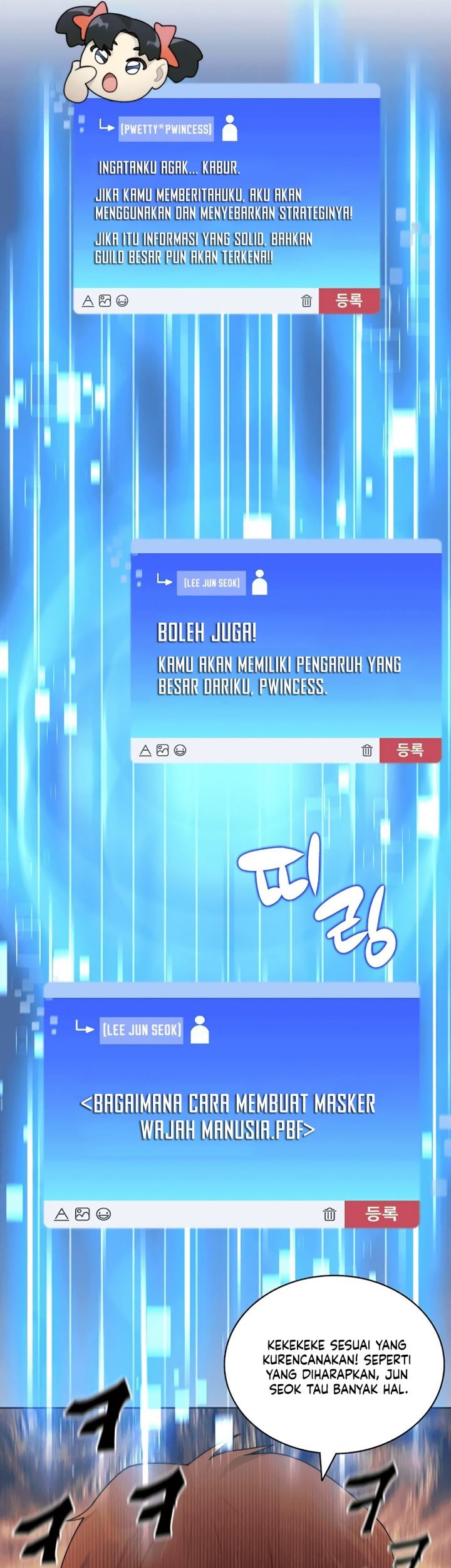 Stuck in the Tower chapter 37 halaman 41
