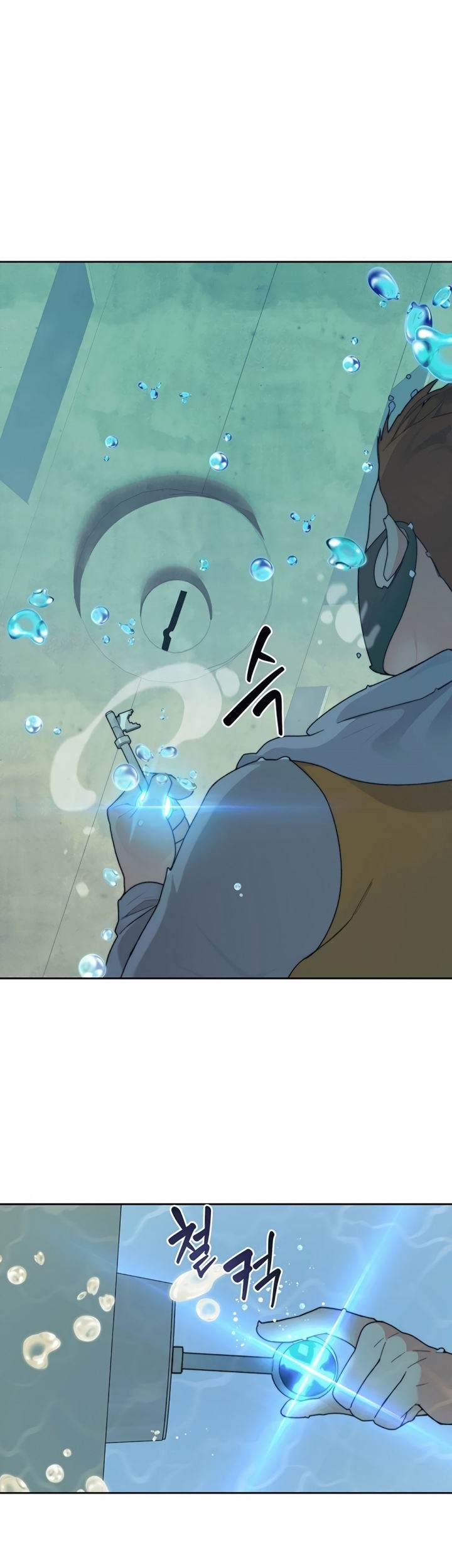 Stuck in the Tower chapter 37 halaman 53