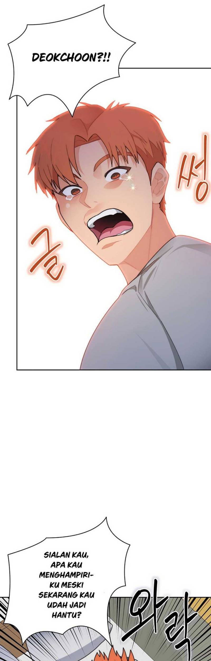 Stuck in the Tower chapter 41 halaman 51