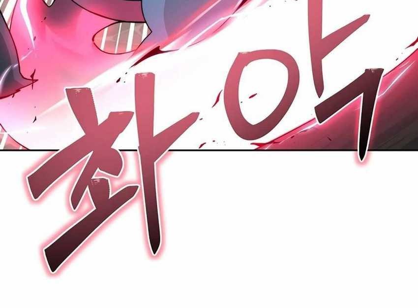 Stuck in the Tower chapter 48 halaman 11