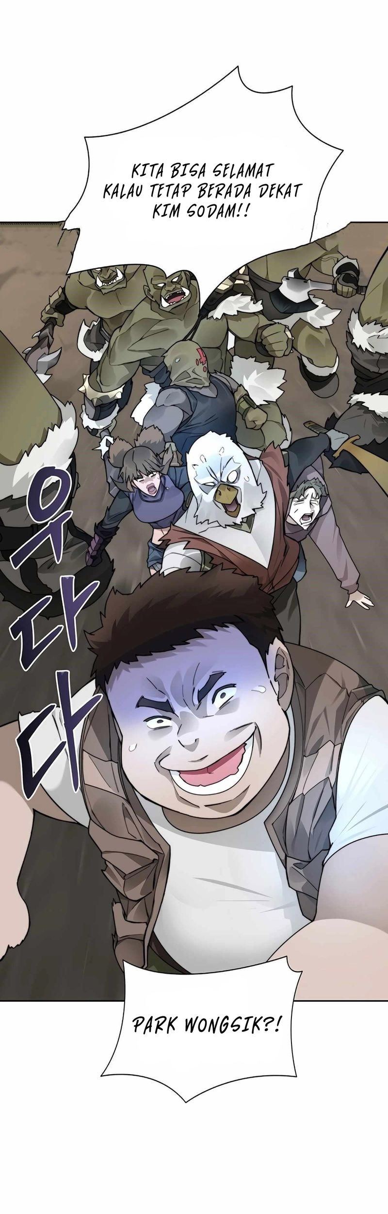 Stuck in the Tower chapter 49 halaman 5