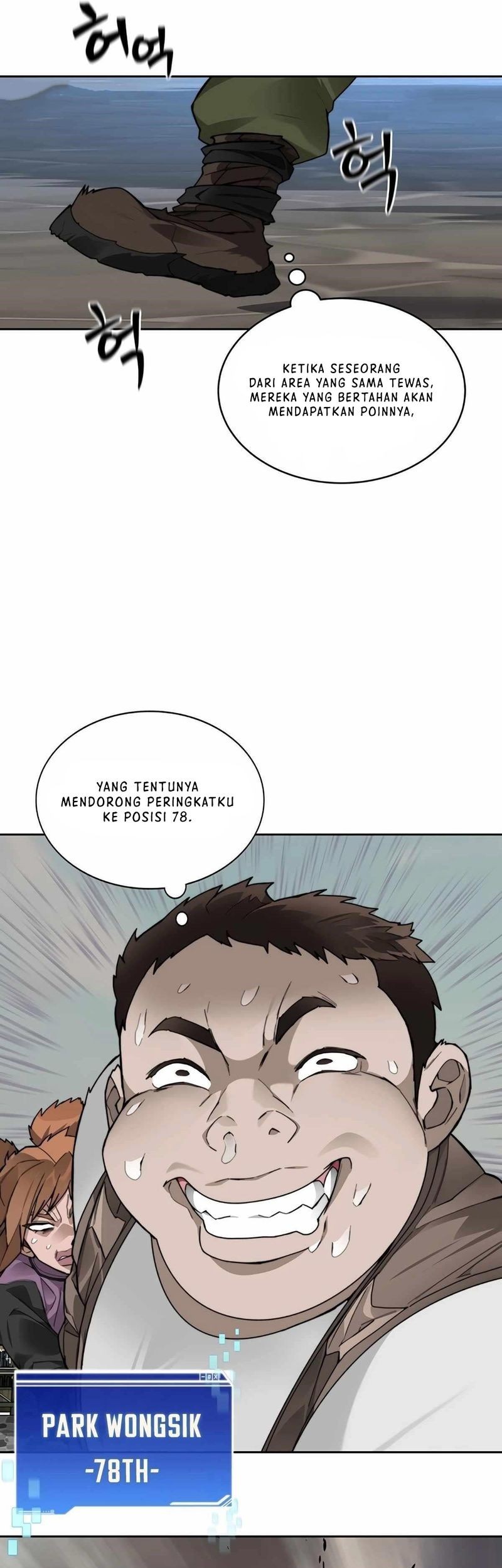 Stuck in the Tower chapter 49 halaman 9