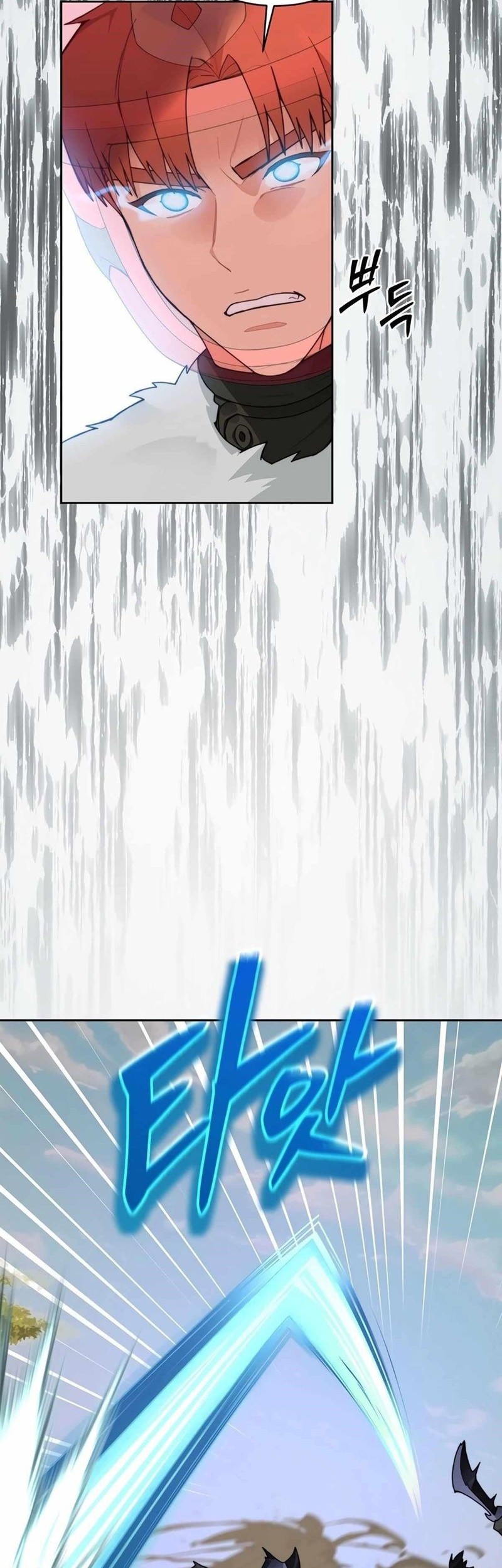 Stuck in the Tower chapter 49 halaman 14
