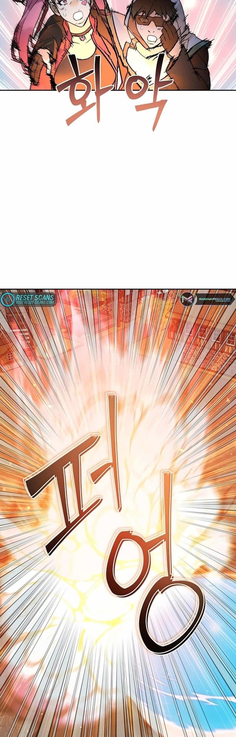 Stuck in the Tower chapter 49 halaman 46