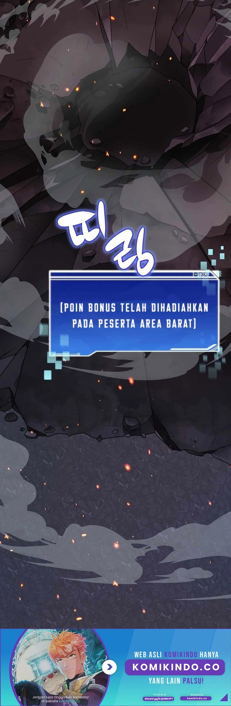 Stuck in the Tower chapter 49 halaman 51