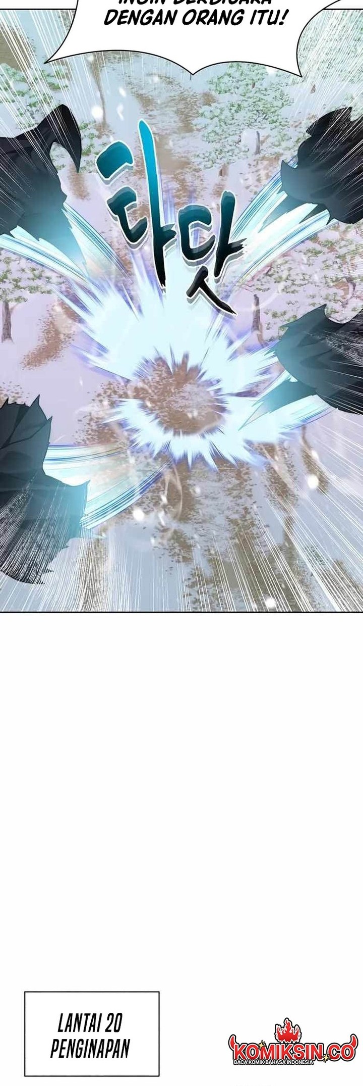 Stuck in the Tower chapter 57 halaman 4