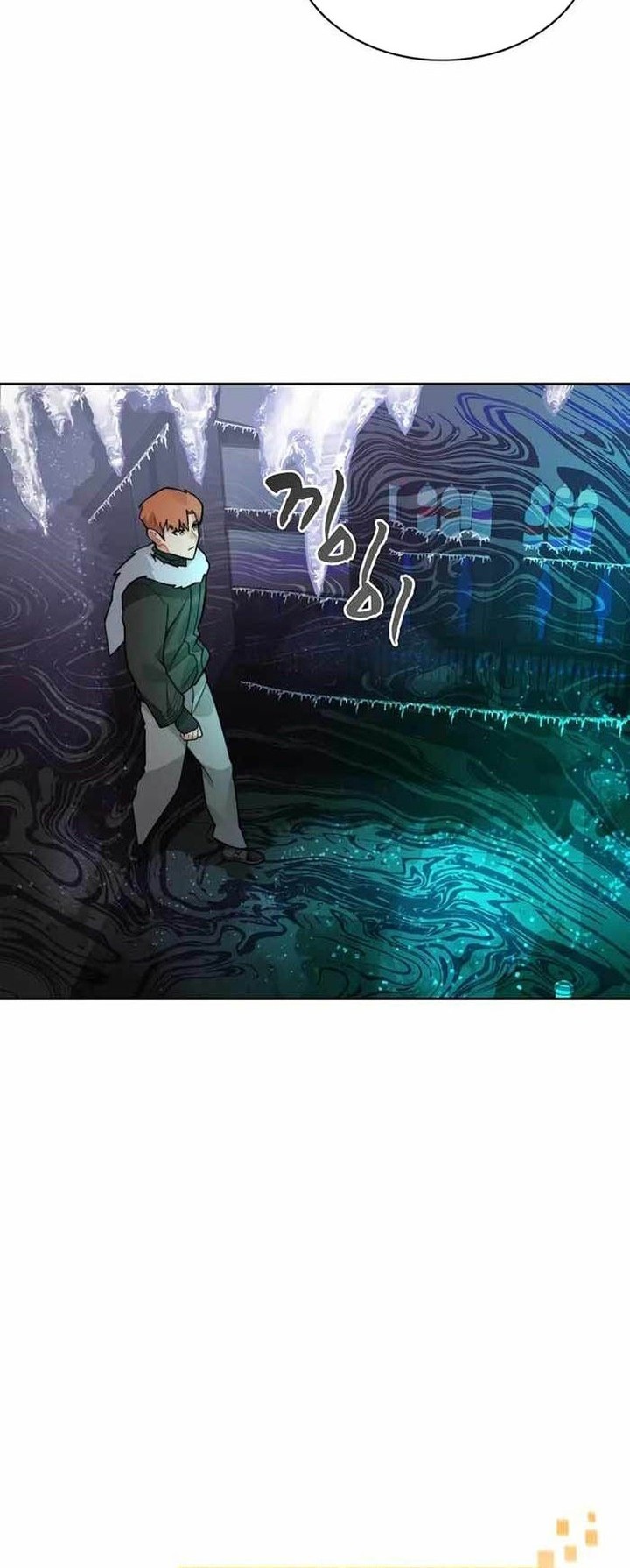 Stuck in the Tower chapter 57 halaman 14