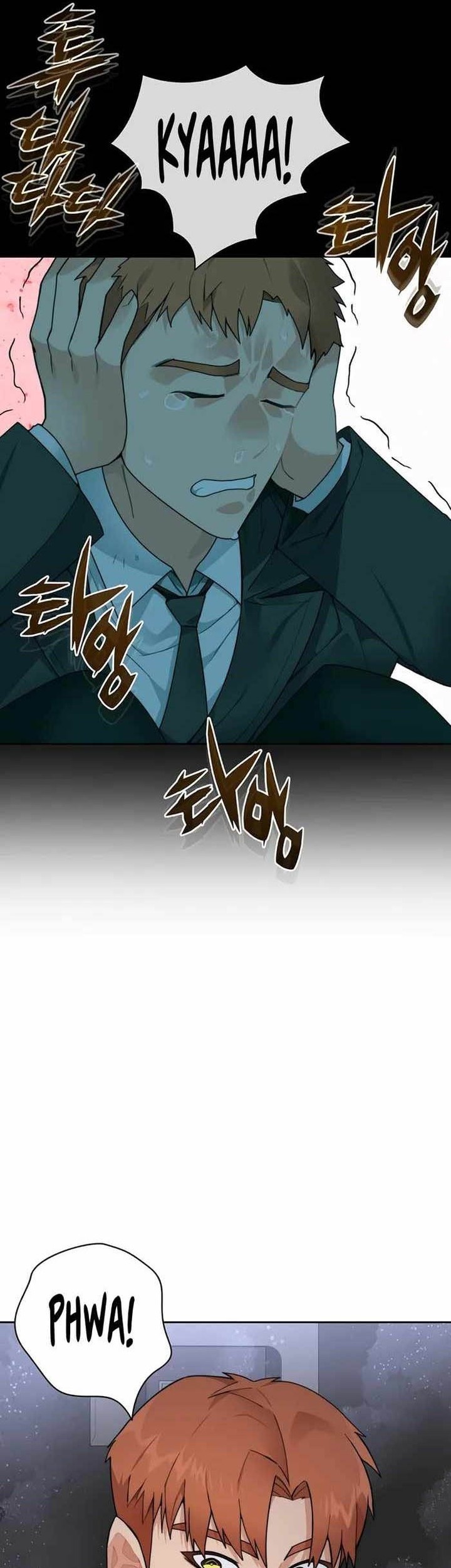 Stuck in the Tower chapter 57 halaman 25