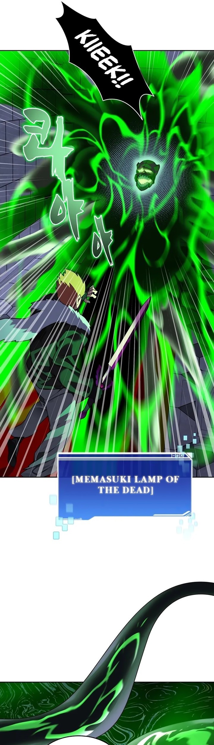 Stuck in the Tower chapter 60 halaman 7