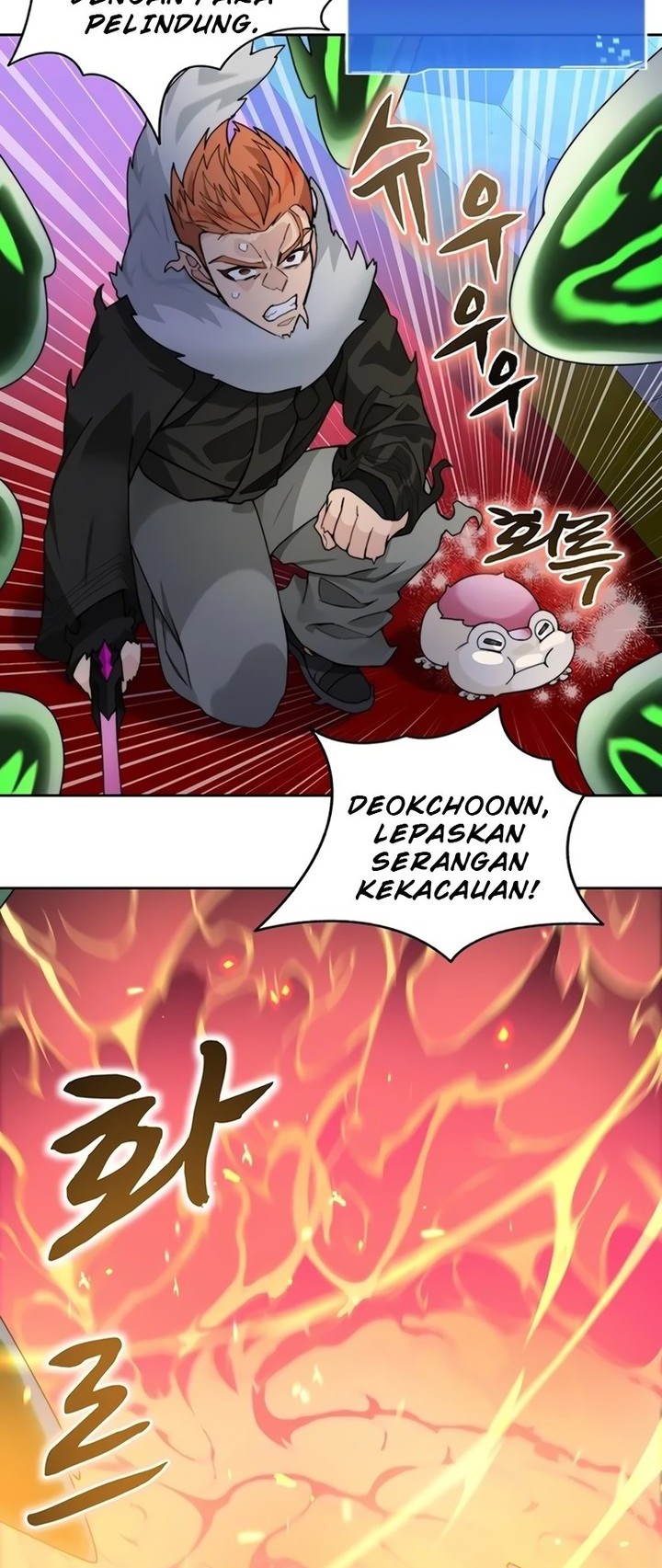 Stuck in the Tower chapter 60 halaman 13