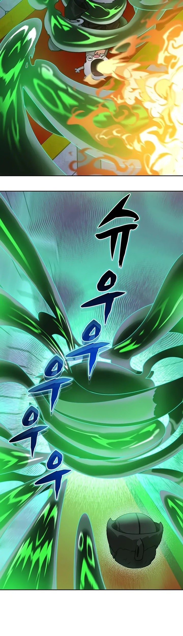 Stuck in the Tower chapter 60 halaman 17