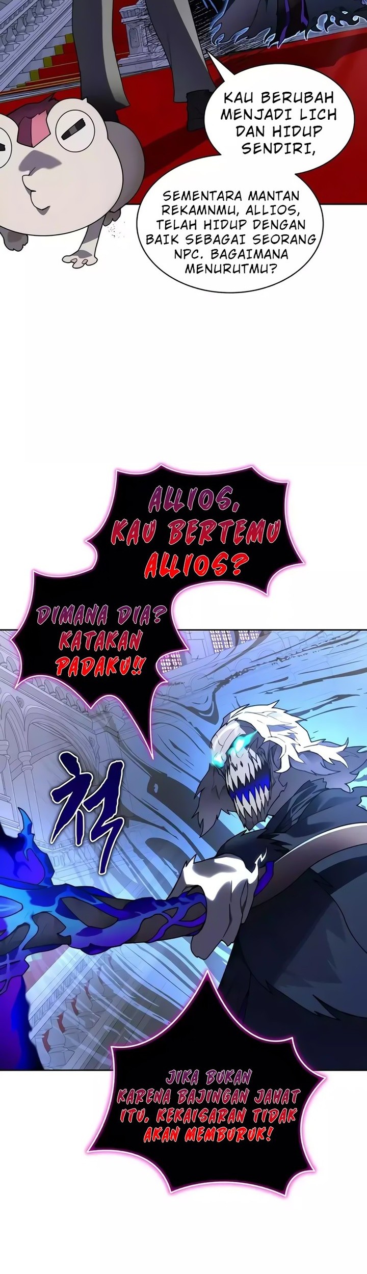 Stuck in the Tower chapter 61 halaman 26